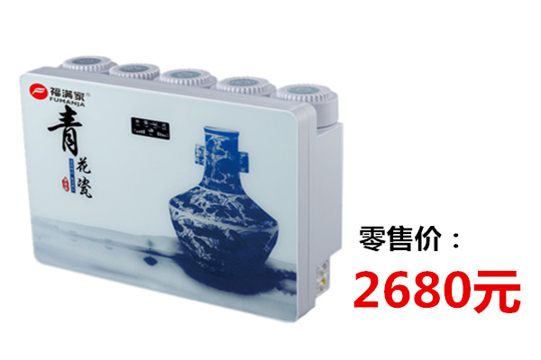 反滲透淨水器（20X）