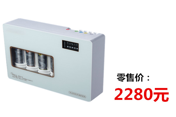 hth百科淨水器（21X）