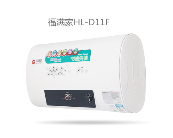 hth百科HL-D11F.jpg