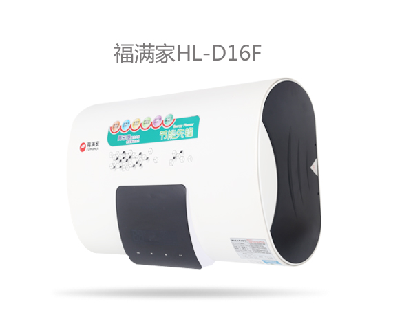 hth百科HL-D16F.jpg