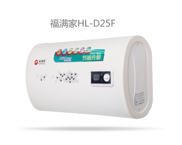 hth百科HL-D25F.jpg