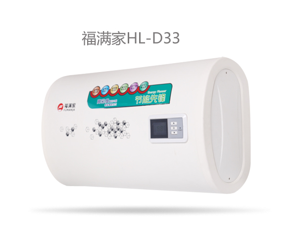 hth百科HL-D33.jpg