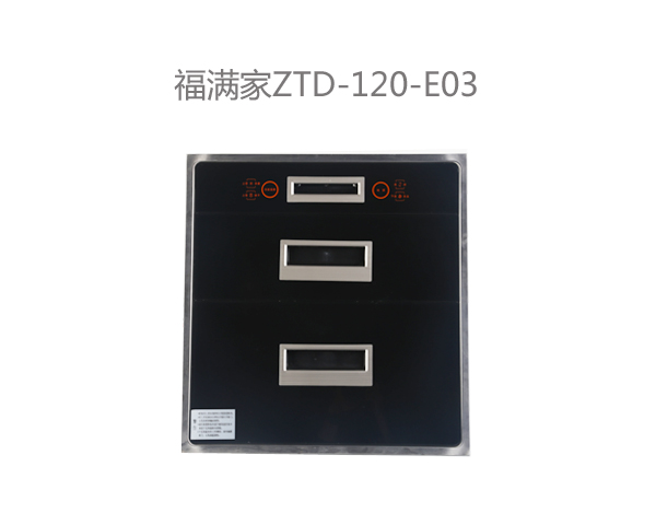 hth百科ZTD-120-E03.jpg