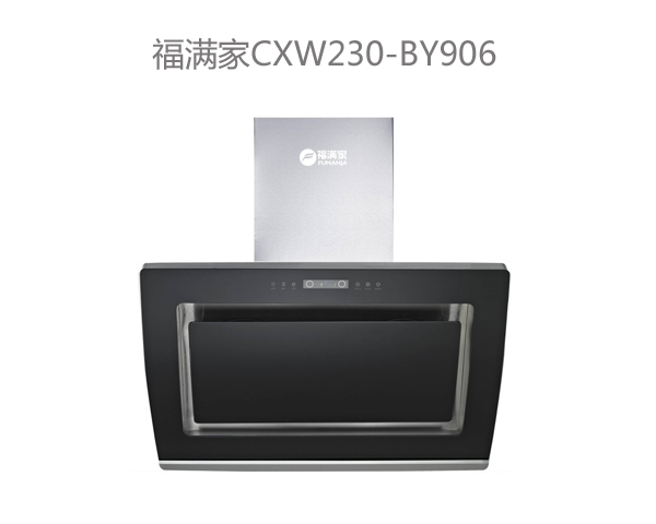 hth百科CXW230-BY906.jpg