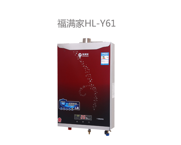 hth百科HL-Y61.jpg