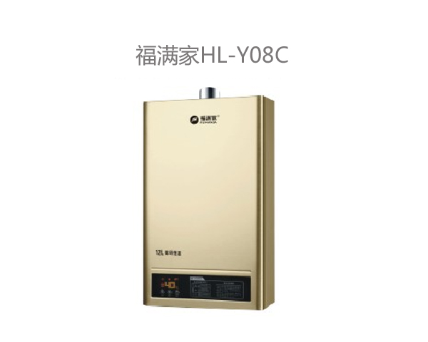 hth百科HL-Y08C.jpg