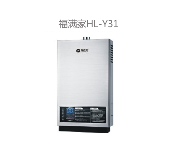 hth百科HL-Y31.jpg