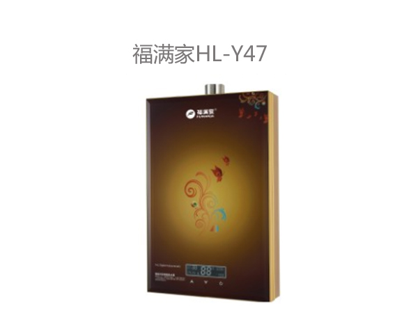 hth百科HL-Y47.jpg