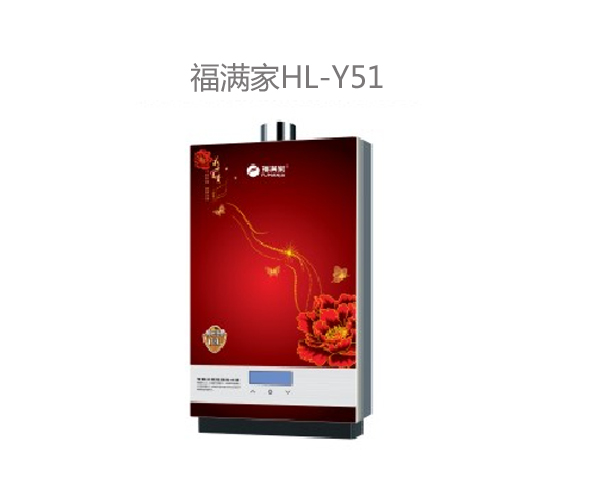 hth百科HL-Y51.jpg