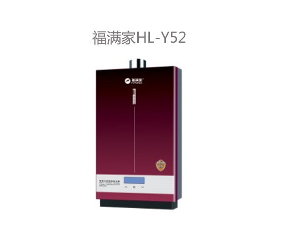 hth百科HL-Y52.jpg