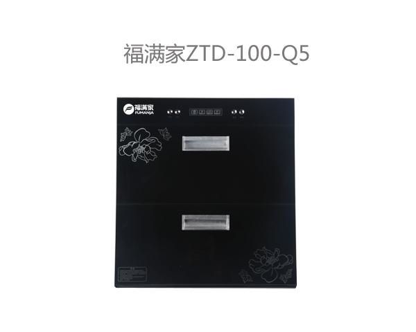 hth百科ZTD-100-Q5.jpg