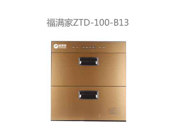 hth百科ZTD-100-B13.jpg