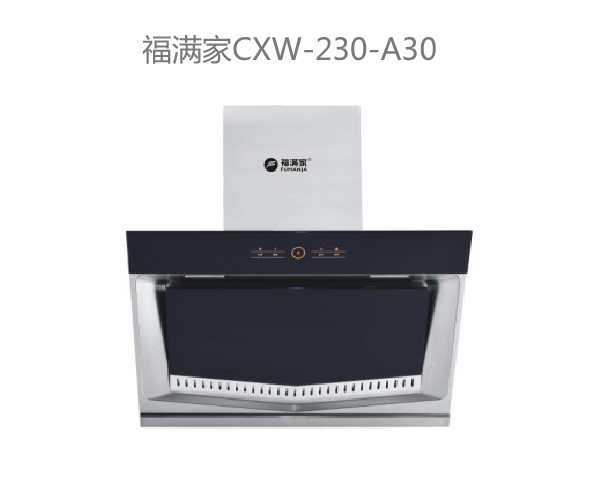 hth百科CXW-230-A30.jpg