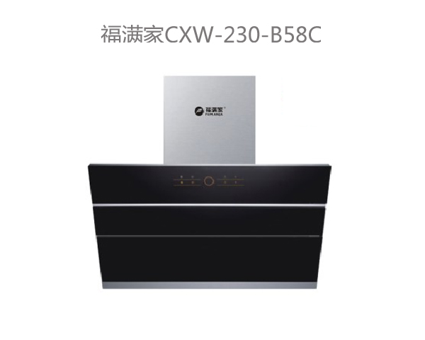 hth百科CXW-230-B58C.jpg