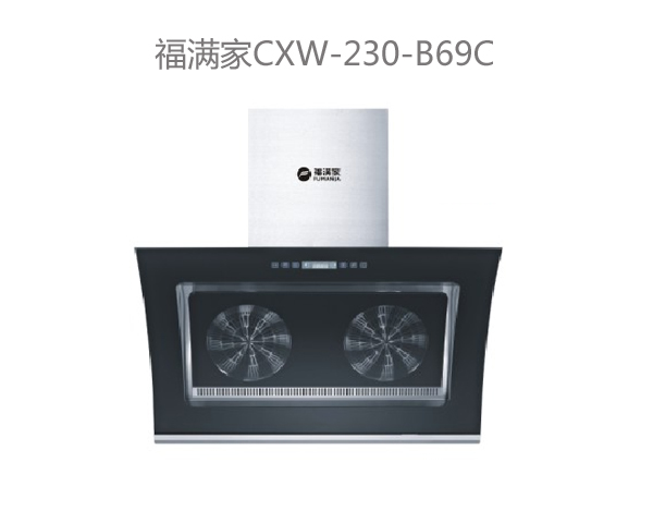 hth百科CXW-230-B69C.jpg