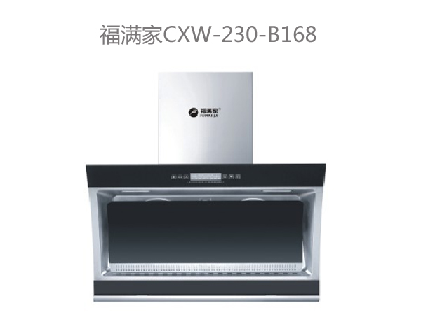 hth百科CXW-230-B168.jpg