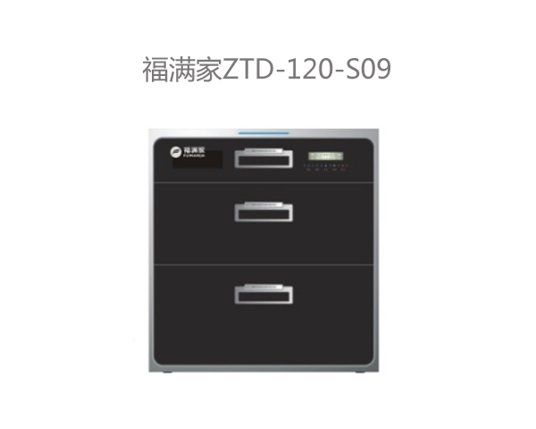 hth百科ZTD-120-S09.jpg