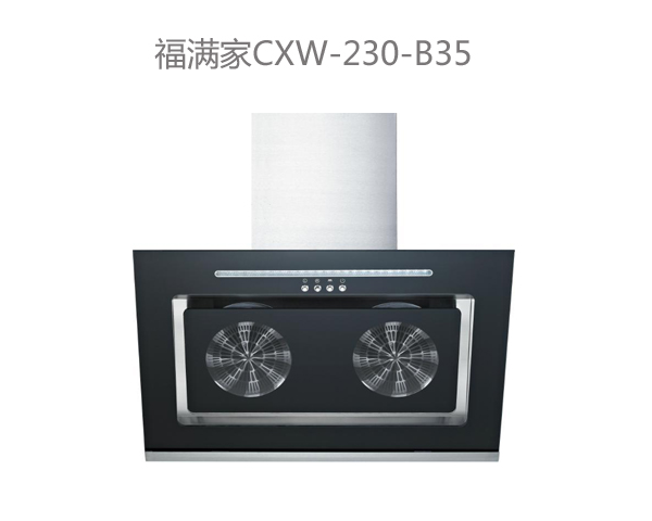 hth百科CXW230-A29.jpg