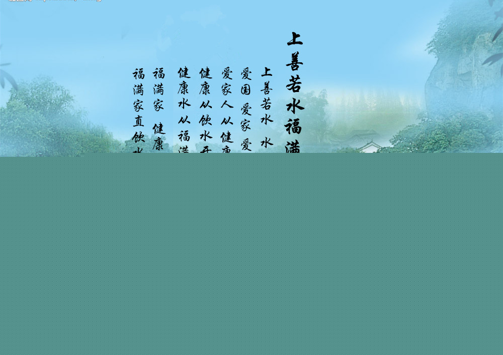 20085972233310_2_副本.jpg