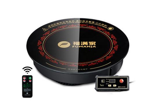 hth百科大功率電磁爐
