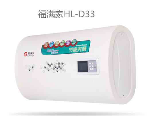 华体会安装招商加盟