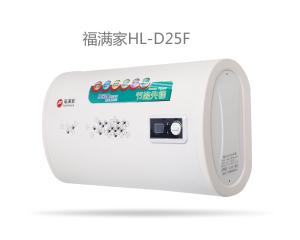 品牌华体会安装包招商